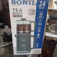 چایسازنونو