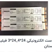 بالاست الکترونیکی 3*۲۴-۴*۲۴