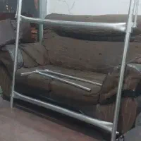 دار تابلو فرش