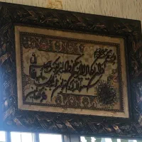 تابلو نوری چراغدار عکس ماشین و تابلو فرش ون یکاد