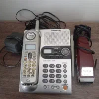 گوشی تلفن و ریش تراش