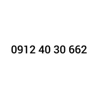 کد ۴ چلسی  رند بیلبوردی
