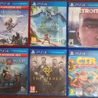 Detroit horizon order