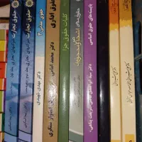 کتابهای دروس حقوق