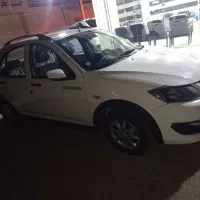 کوییک s1403