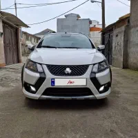 کوییک s هشتادوپنج گانه