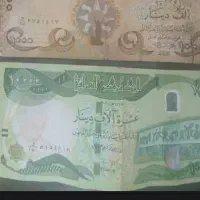 دینار کلکسیونی