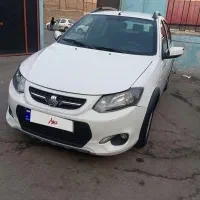 کوییک 401 تک برگ سند