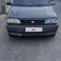 ماشین تمییز