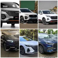 طلق چراغ x55 x22 x33 کراس آریزو ۶ پرو آریزو۸ تیگو۸