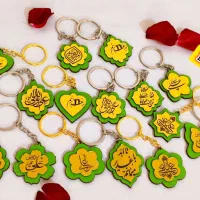 گیفت عید غدیر