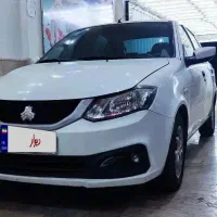 سایناS1402معاوضه بااطلس