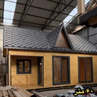 ویلای پیش ساخته در کمربندی شهسوار