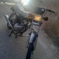 موتور مزاییده ۵دنده مدل ۹۲