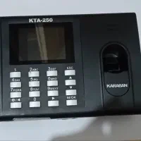 دستگاه حضور غیاب