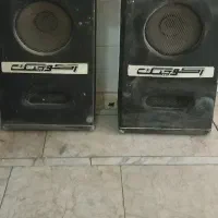 دوتا باند اکوچنگ سالم