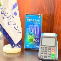 دستگاه کارتخوان آکبند I90