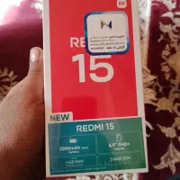 ردمی 15