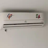 خدمات اسپلیت