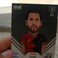 کیمدی2026