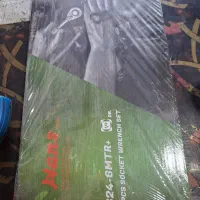 جعبه بکس هنس