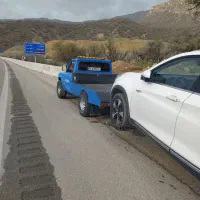 یدک کش اطمینان