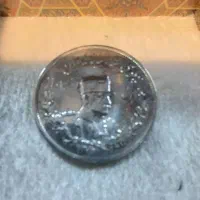 سکه نقره|کلکسیون اشیاء عتیقه|تهران, شهید رجایی|دیوار