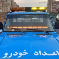 امدادخودرو بر یدک کش جرثقیل مکانیک سیاریدککش شبانه