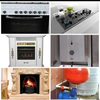 سرویس تعمیرابگرمکن بوتان پمپ آب گازصفحه بخاری شیر