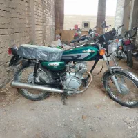 موتور مزایده ای95