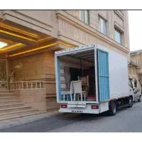 صفر تا صد خدمات باربری و اثاث کشی تضمینی و راحت