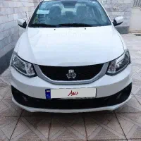 ساینا خشک استاندار 85 گانه