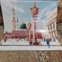 پرده چاپی