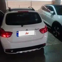 فروش فوری