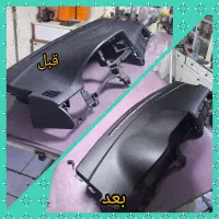 چرمکوبی داشبورد و رودری