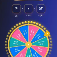 کد دعوت زیپاد