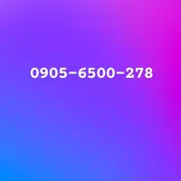 سیم کارت ایرانسل رند دائمی