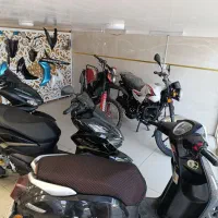 فروش انواع موتور