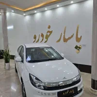 جک ایگل مدل ۱۴۰۴ صفر