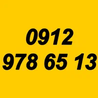 کد ۹ زیر قیمت فوری فروشی