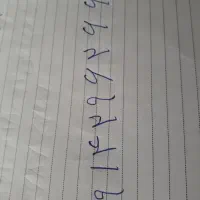 ۰۹۱۴۲۹۶۲۶۶۴