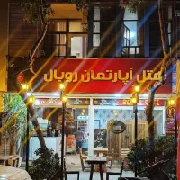 کارگر نظافت