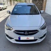 شاهین پلاس