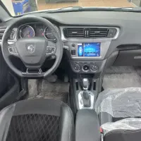 تارا اتومات ۴۰۴