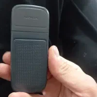 ۱۲۰۸