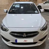 شاهین  پلاس**CVT اتومات خشک 1405