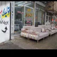 مبل نازنین/اقساط بدون بهره فقط40میلیون