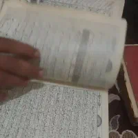 سر کتاب و استخاره قرآنی
