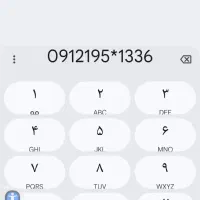سیم کارت کد۱