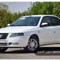 فروش حواله سورن پلاس فروش فوری تخویل 30روزه